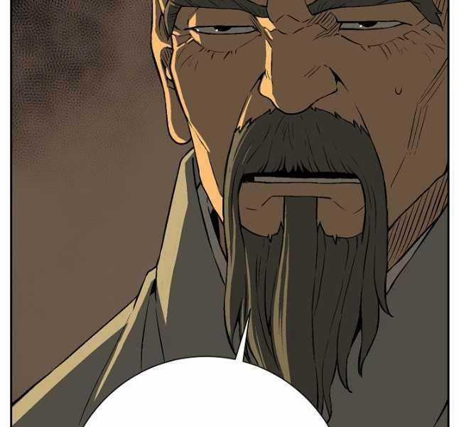 Vĩ Linh Kiếm Tiên Chapter 60 trang 70