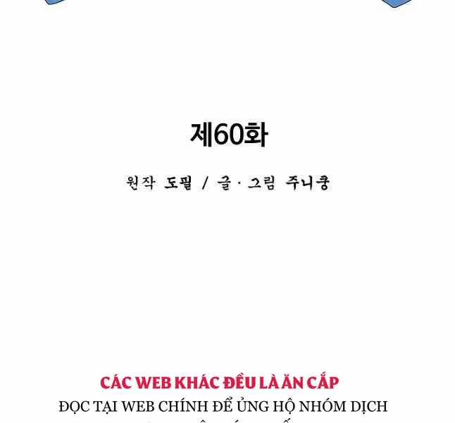 Vĩ Linh Kiếm Tiên Chapter 60 trang 76