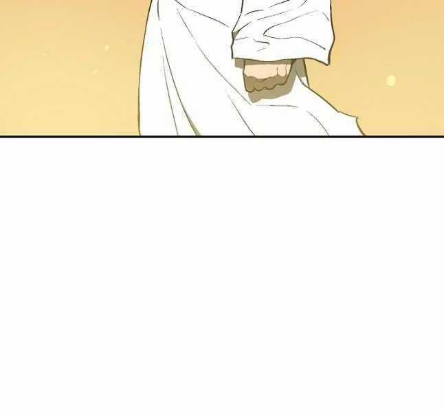 Vĩ Linh Kiếm Tiên Chapter 60 trang 81