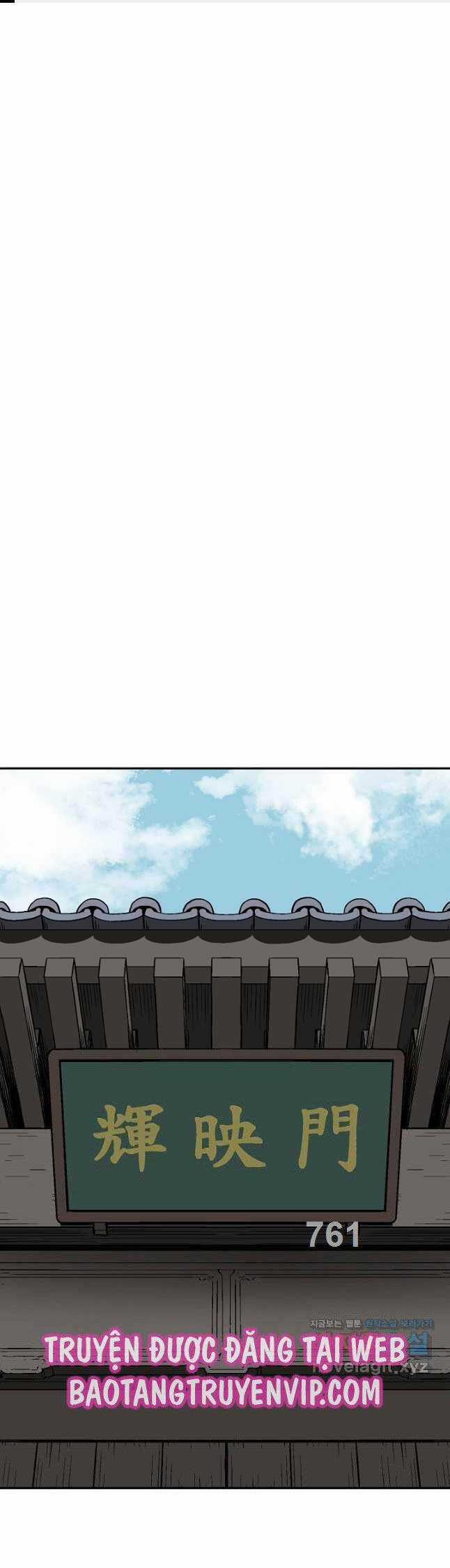 Vĩ Linh Kiếm Tiên Chapter 61 trang 0