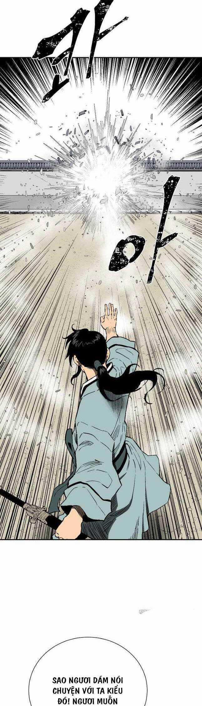 Vĩ Linh Kiếm Tiên Chapter 61 trang 13