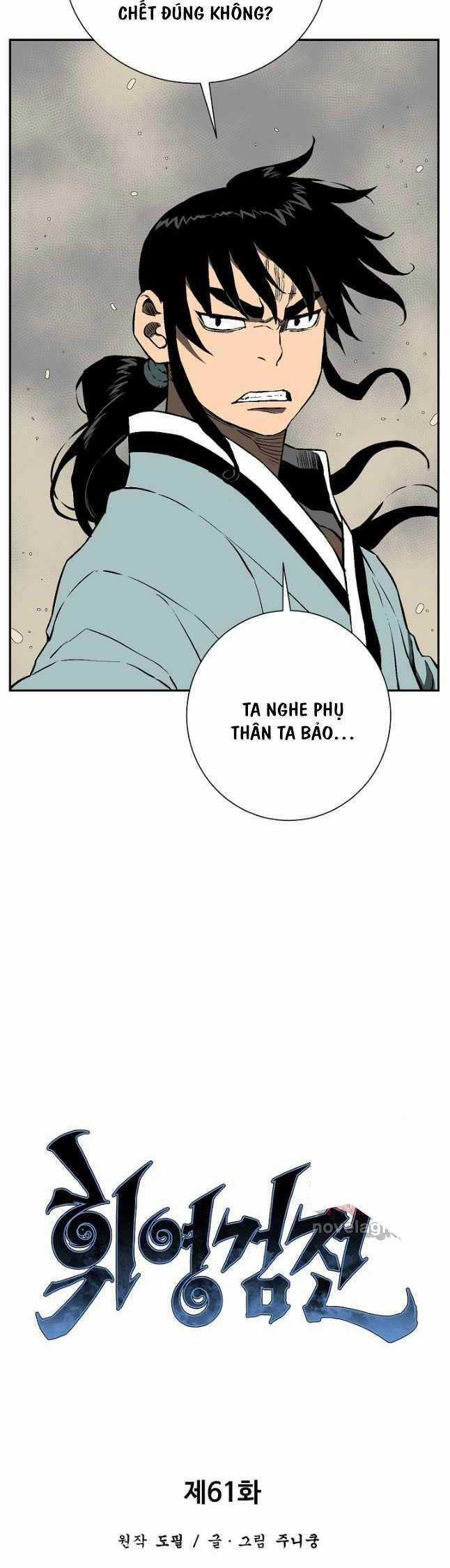 Vĩ Linh Kiếm Tiên Chapter 61 trang 14