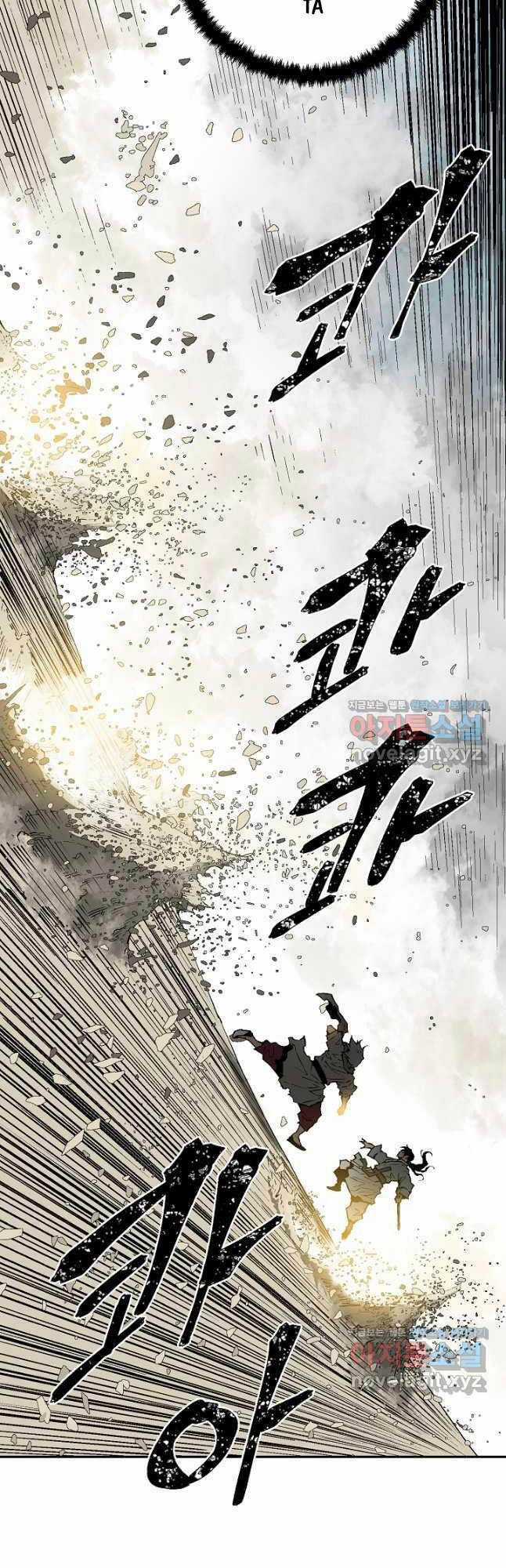 Vĩ Linh Kiếm Tiên Chapter 61 trang 38