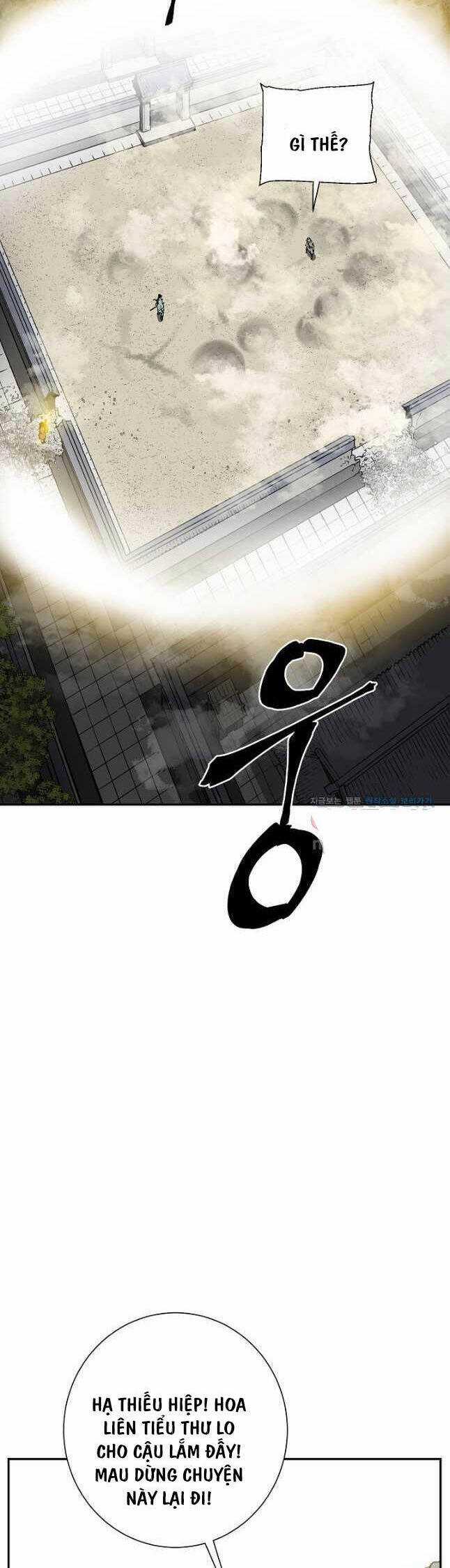 Vĩ Linh Kiếm Tiên Chapter 61 trang 51