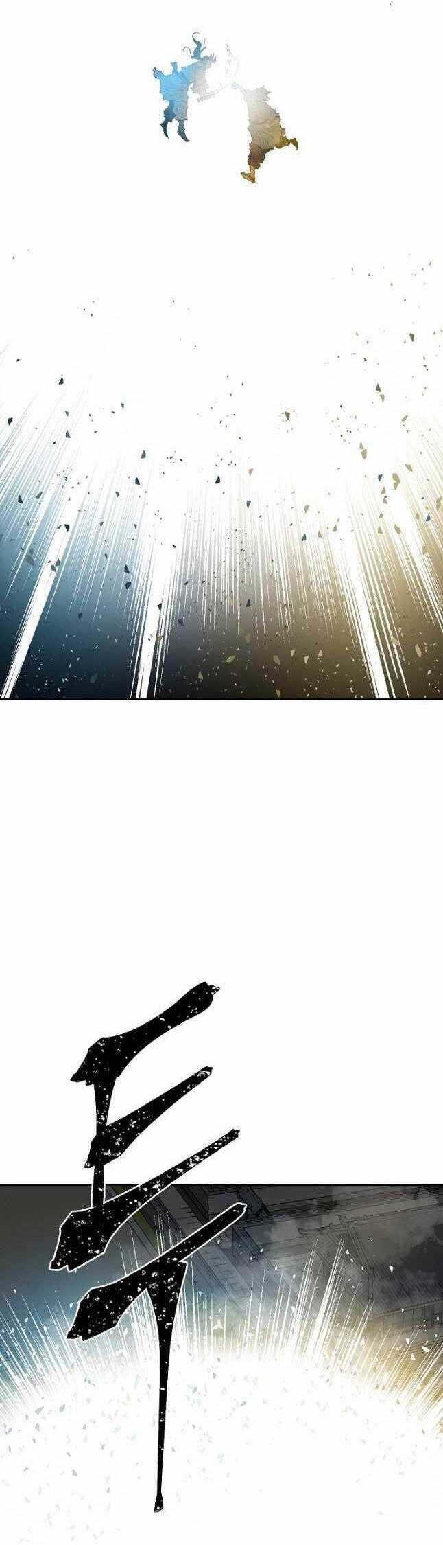 Vĩ Linh Kiếm Tiên Chapter 61 trang 75