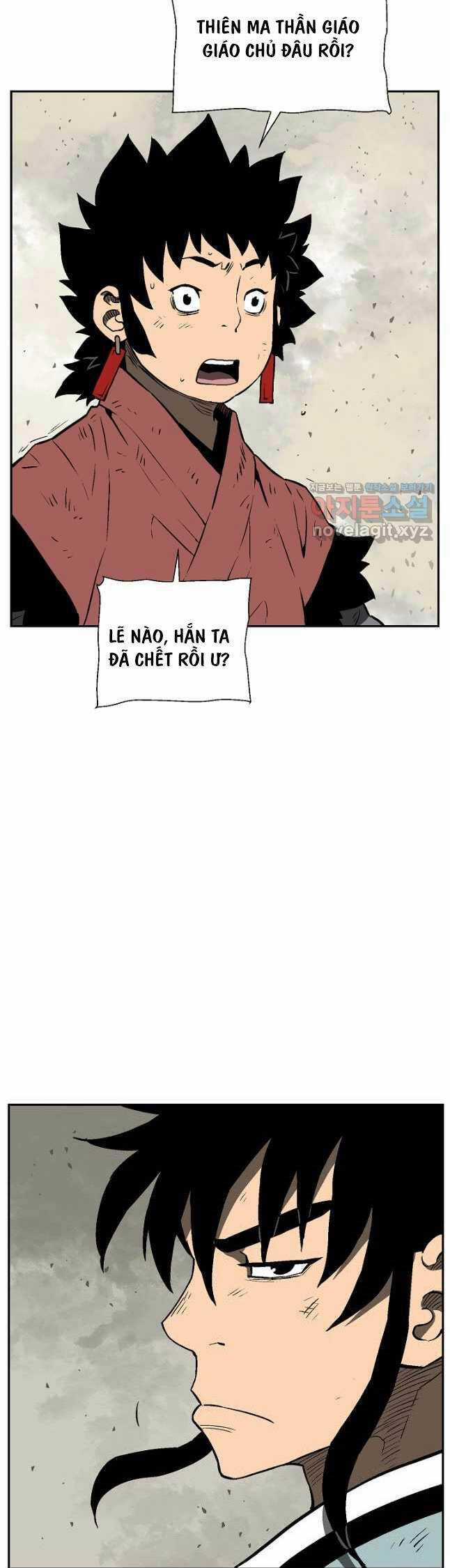 Vĩ Linh Kiếm Tiên Chapter 61 trang 82