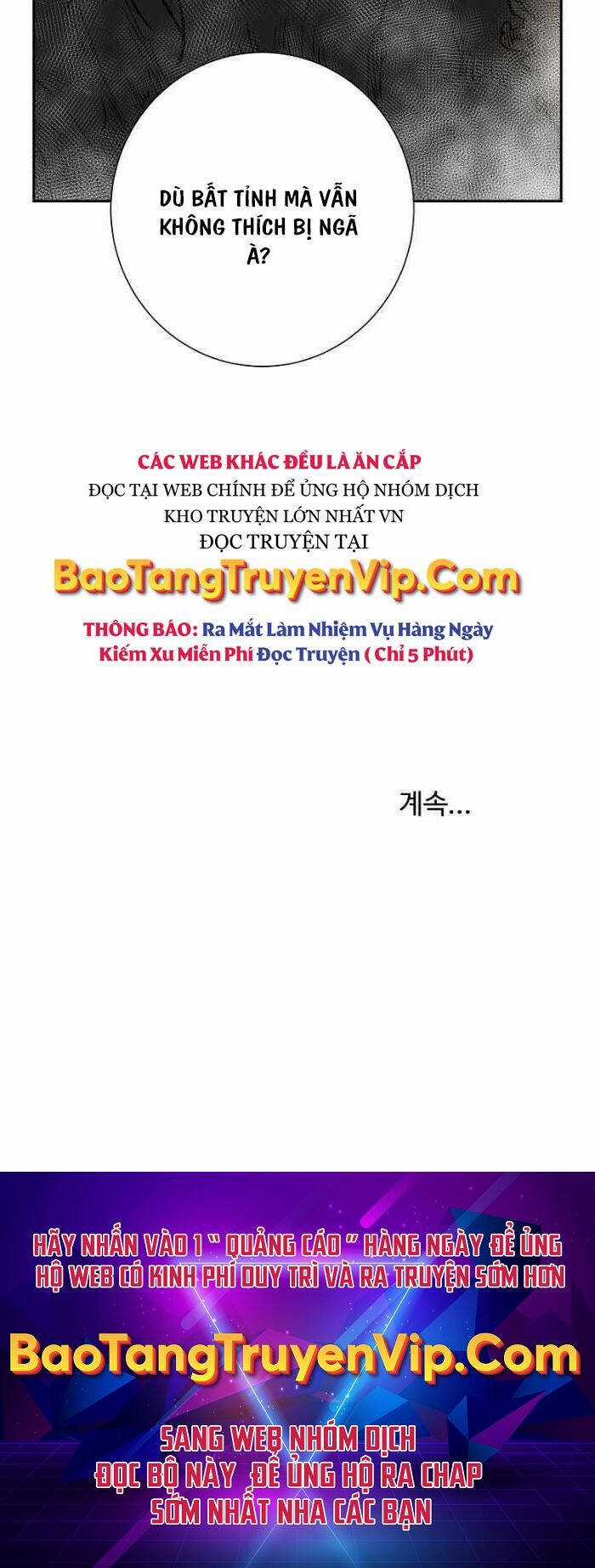Vĩ Linh Kiếm Tiên Chapter 61 trang 86
