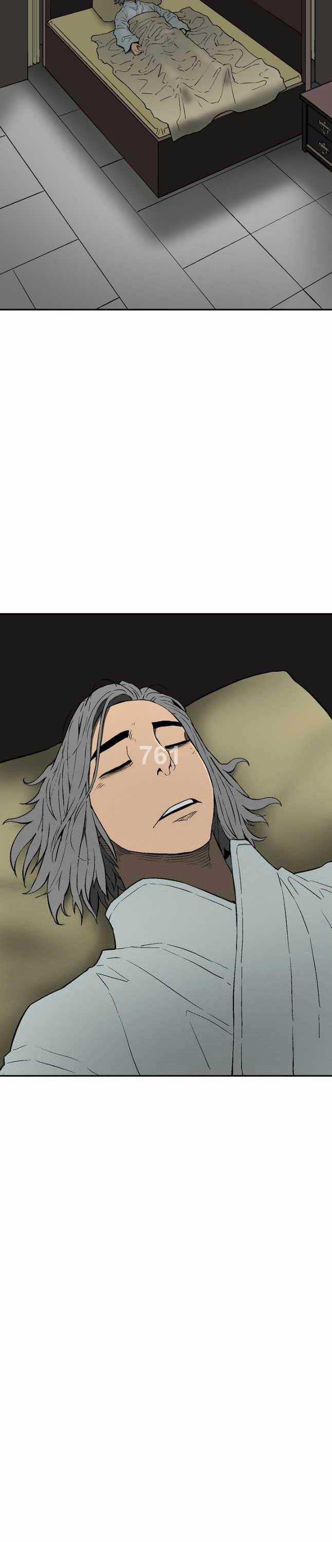 Vĩ Linh Kiếm Tiên Chapter 62 trang 1