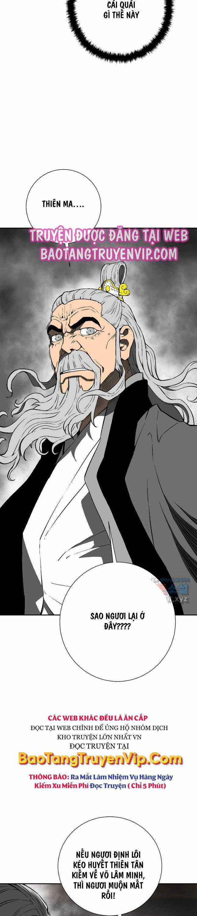 Vĩ Linh Kiếm Tiên Chapter 62 trang 26