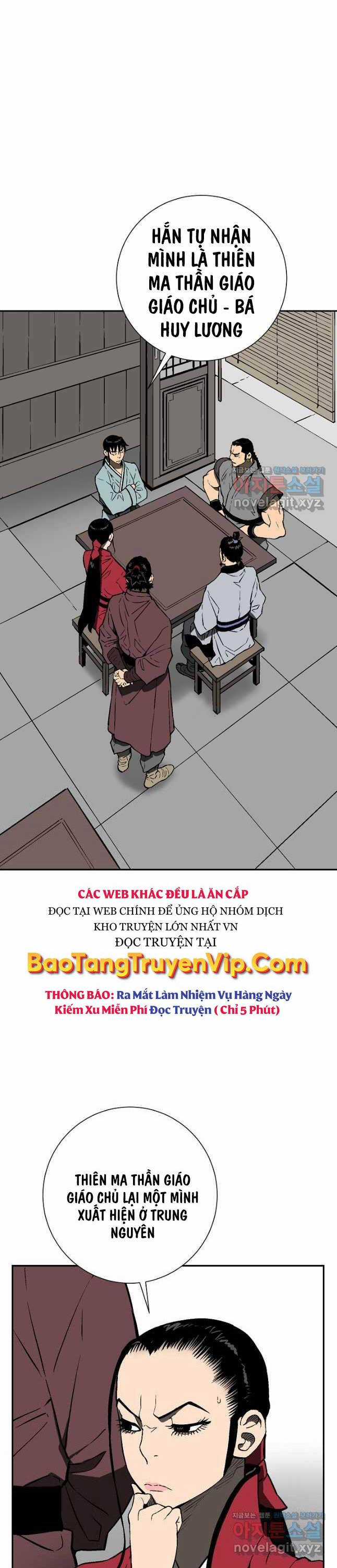 Vĩ Linh Kiếm Tiên Chapter 62 trang 3