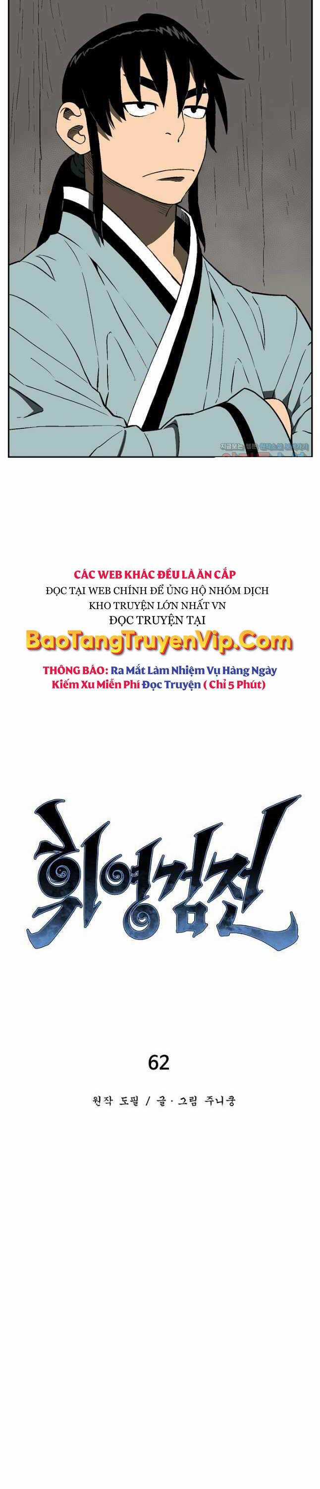 Vĩ Linh Kiếm Tiên Chapter 62 trang 8