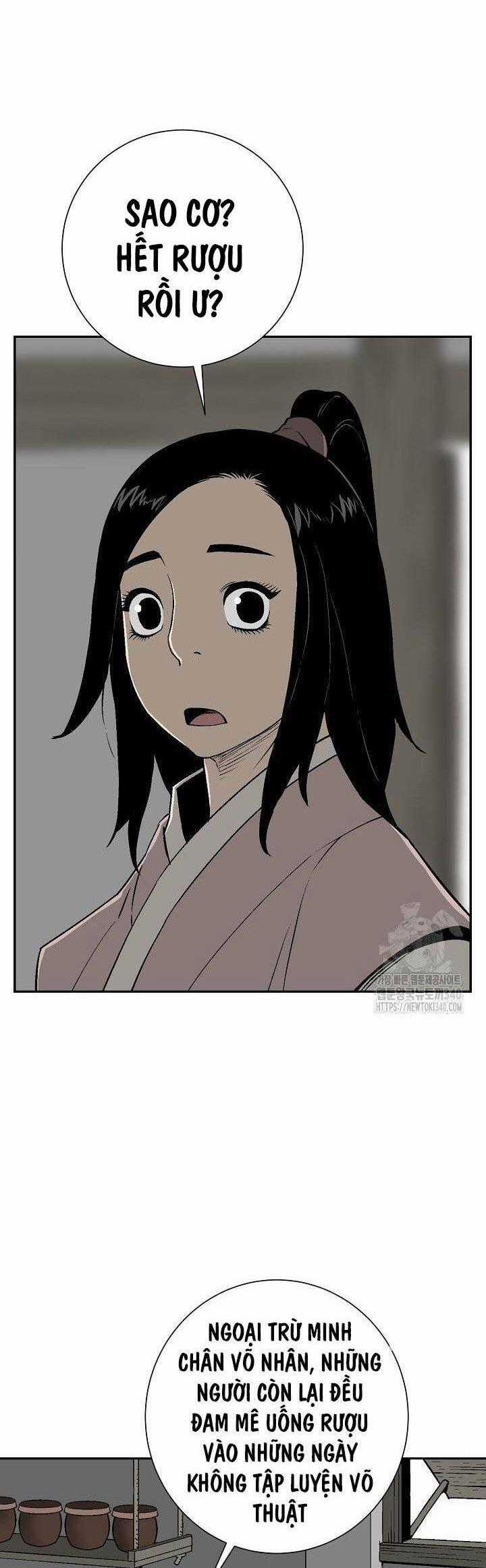Vĩ Linh Kiếm Tiên Chapter 63 trang 0