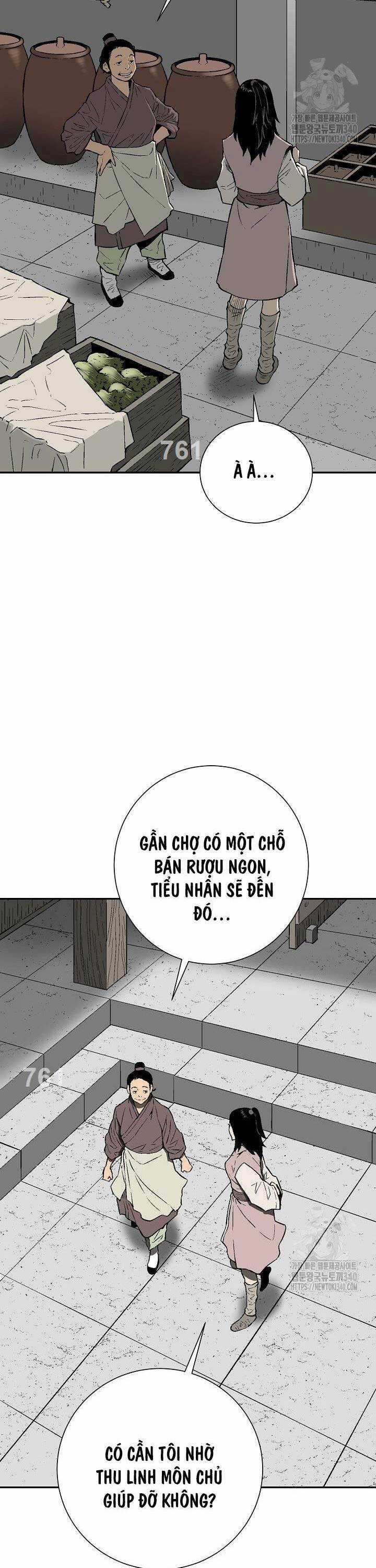 Vĩ Linh Kiếm Tiên Chapter 63 trang 1