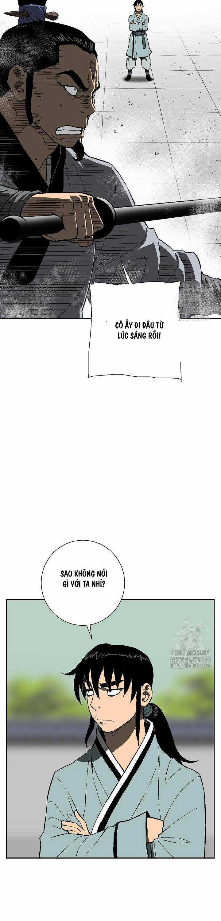 Vĩ Linh Kiếm Tiên Chapter 63 trang 12