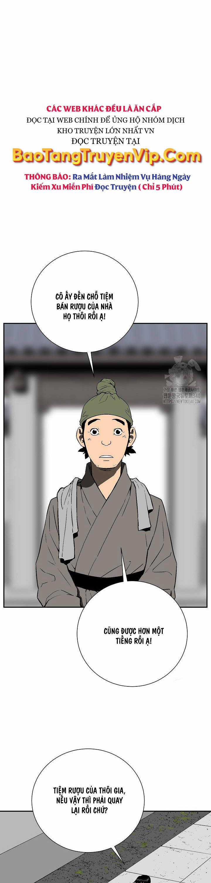 Vĩ Linh Kiếm Tiên Chapter 63 trang 13