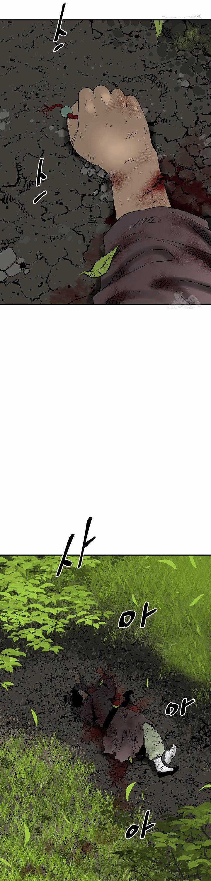 Vĩ Linh Kiếm Tiên Chapter 63 trang 16