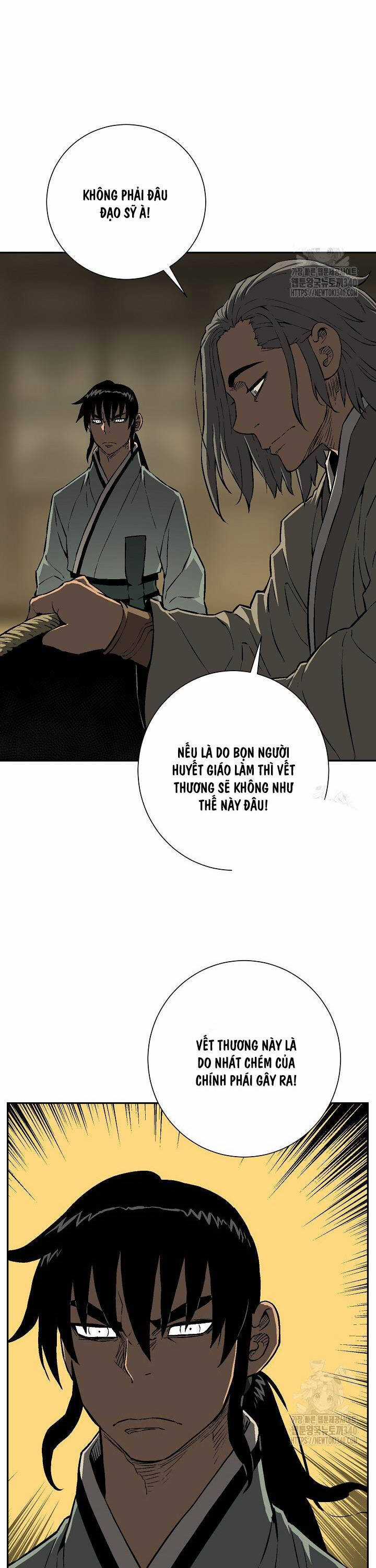 Vĩ Linh Kiếm Tiên Chapter 63 trang 26