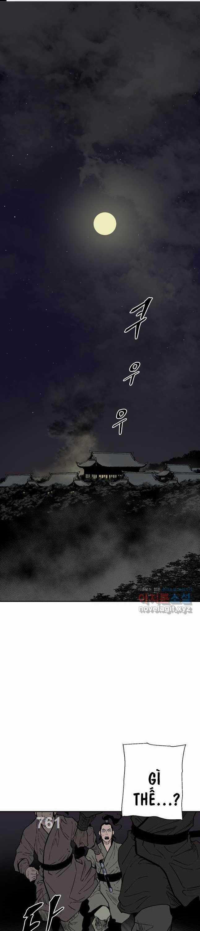 Vĩ Linh Kiếm Tiên Chapter 64 trang 0