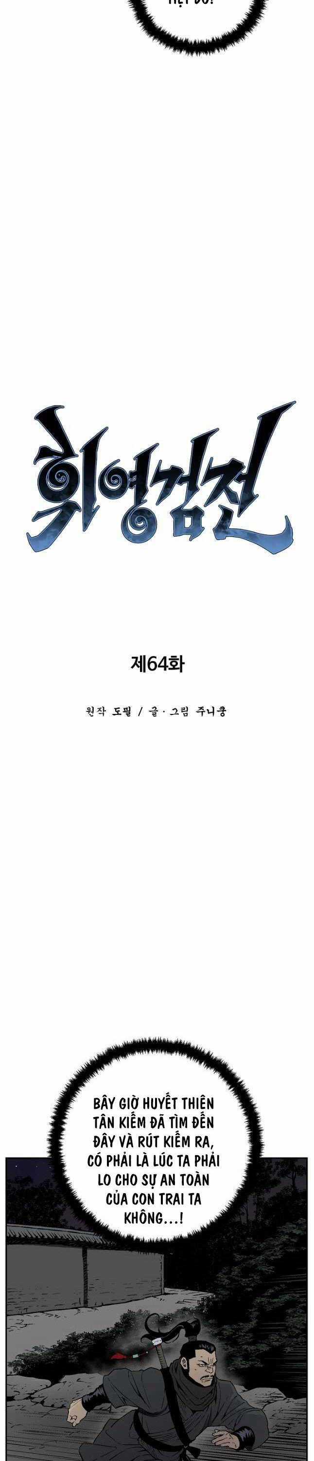 Vĩ Linh Kiếm Tiên Chapter 64 trang 12