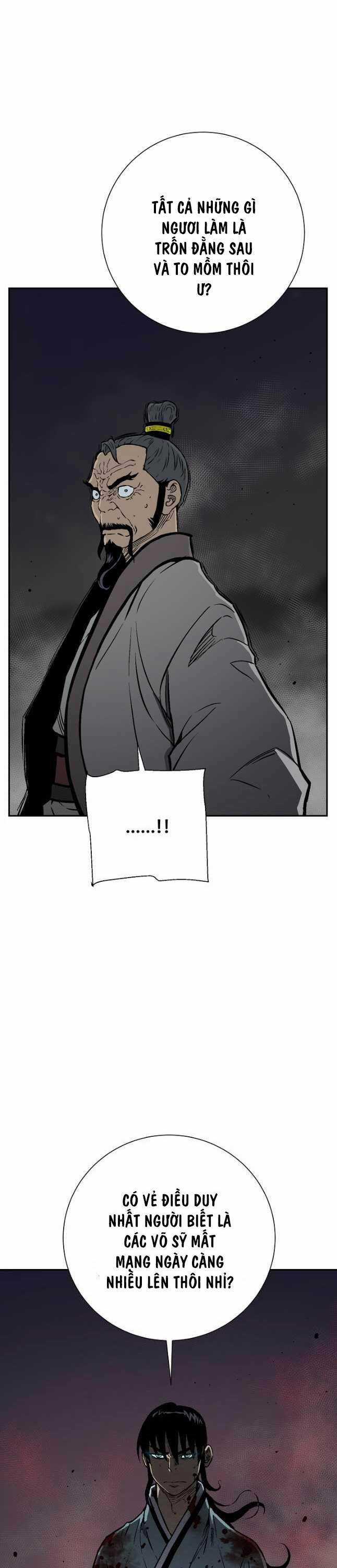 Vĩ Linh Kiếm Tiên Chapter 64 trang 24