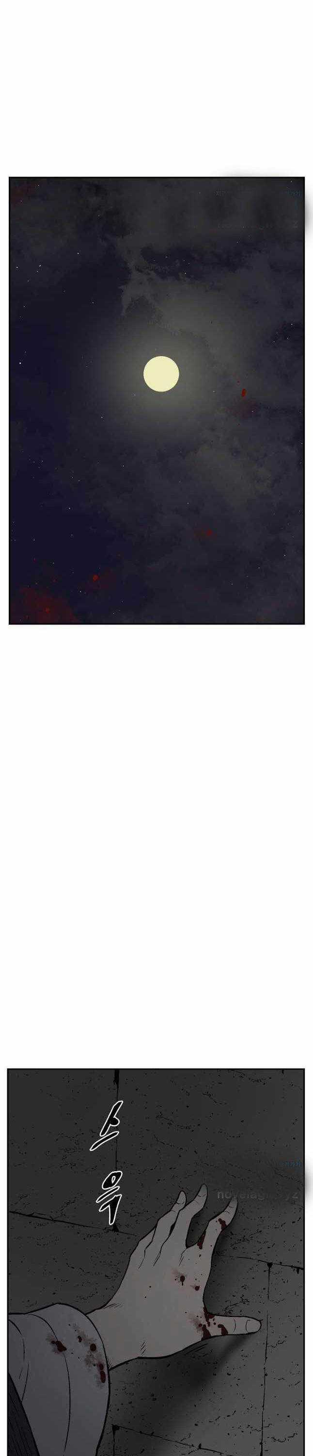 Vĩ Linh Kiếm Tiên Chapter 64 trang 38