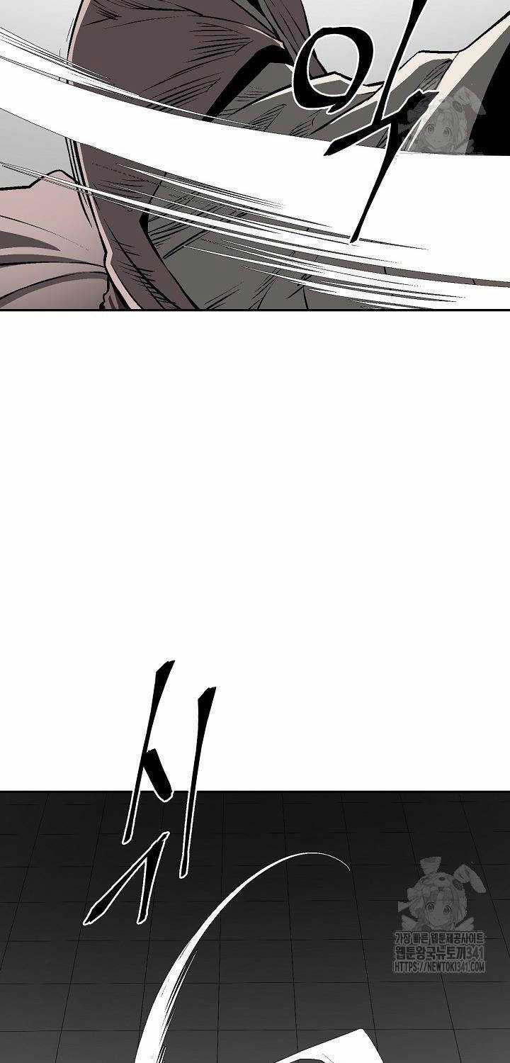 Vĩ Linh Kiếm Tiên Chapter 65 trang 62