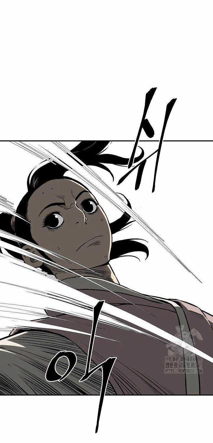 Vĩ Linh Kiếm Tiên Chapter 65 trang 65