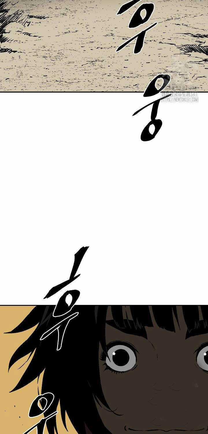 Vĩ Linh Kiếm Tiên Chapter 65 trang 82