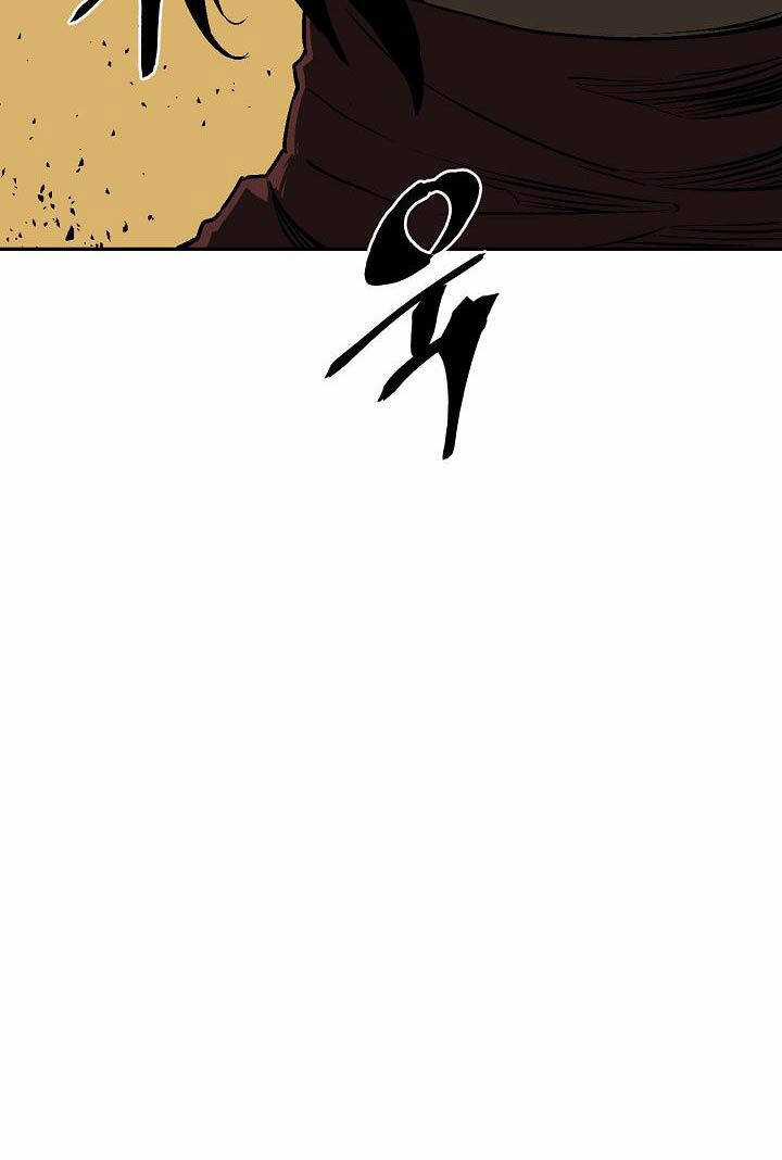 Vĩ Linh Kiếm Tiên Chapter 65 trang 83