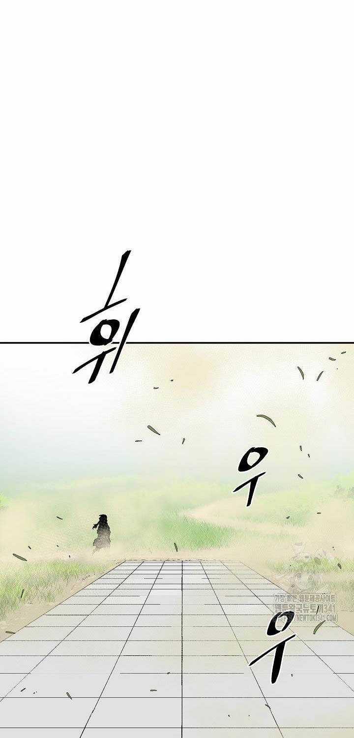 Vĩ Linh Kiếm Tiên Chapter 65 trang 89