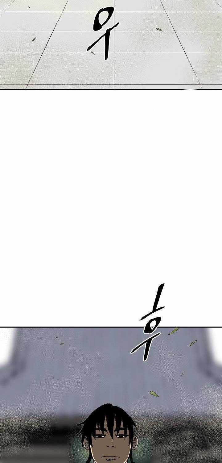 Vĩ Linh Kiếm Tiên Chapter 65 trang 91