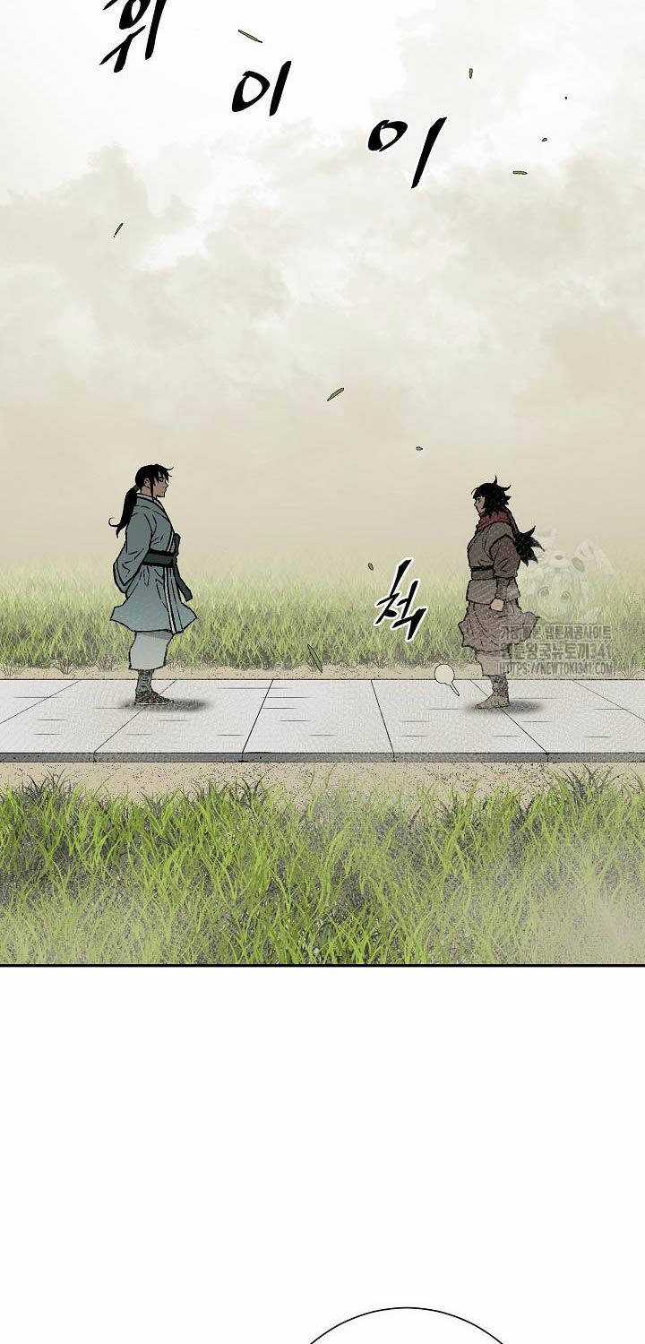 Vĩ Linh Kiếm Tiên Chapter 65 trang 93