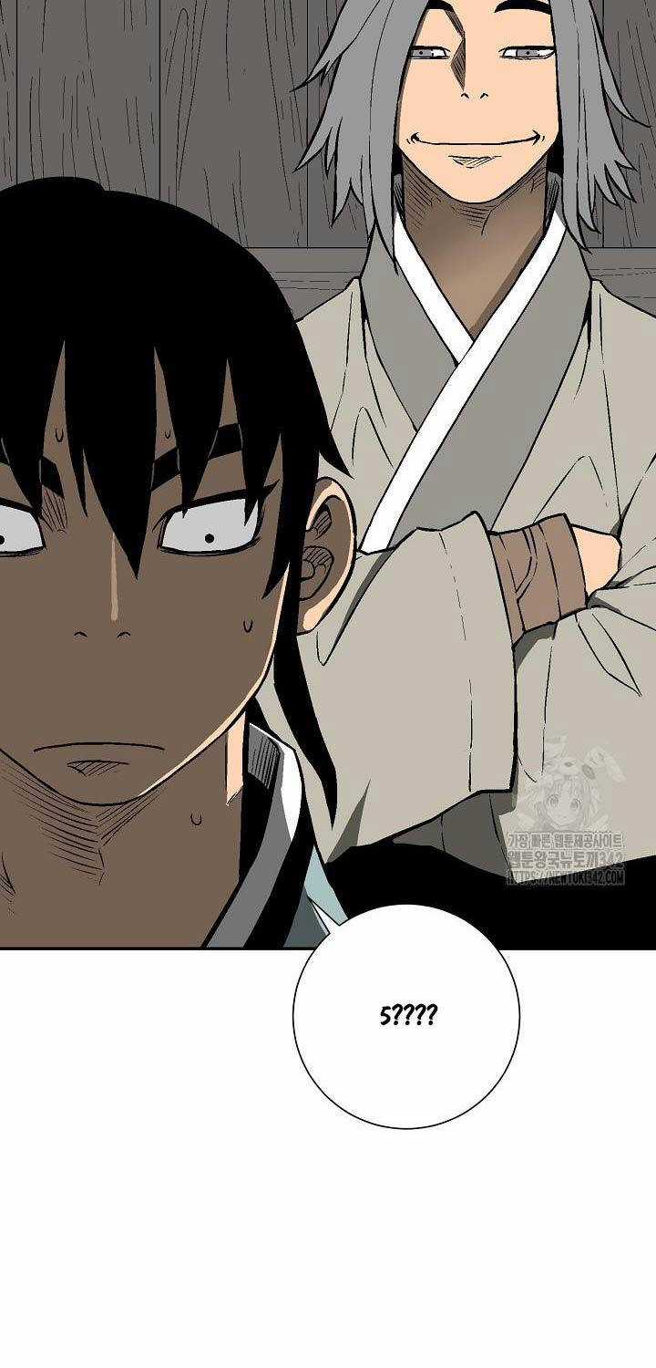 Vĩ Linh Kiếm Tiên Chapter 66 trang 100