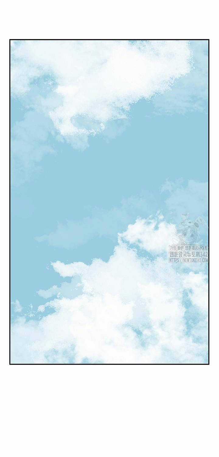 Vĩ Linh Kiếm Tiên Chapter 66 trang 103