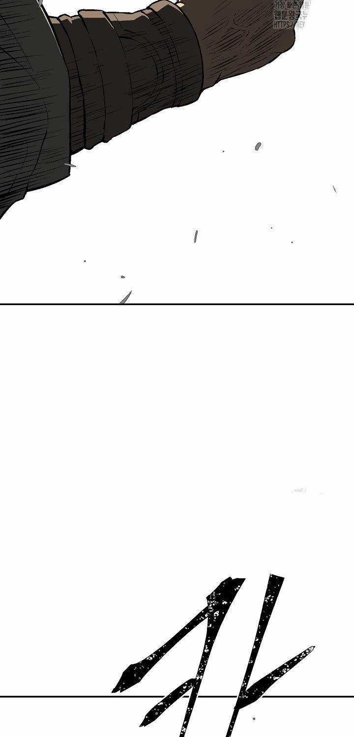 Vĩ Linh Kiếm Tiên Chapter 66 trang 105