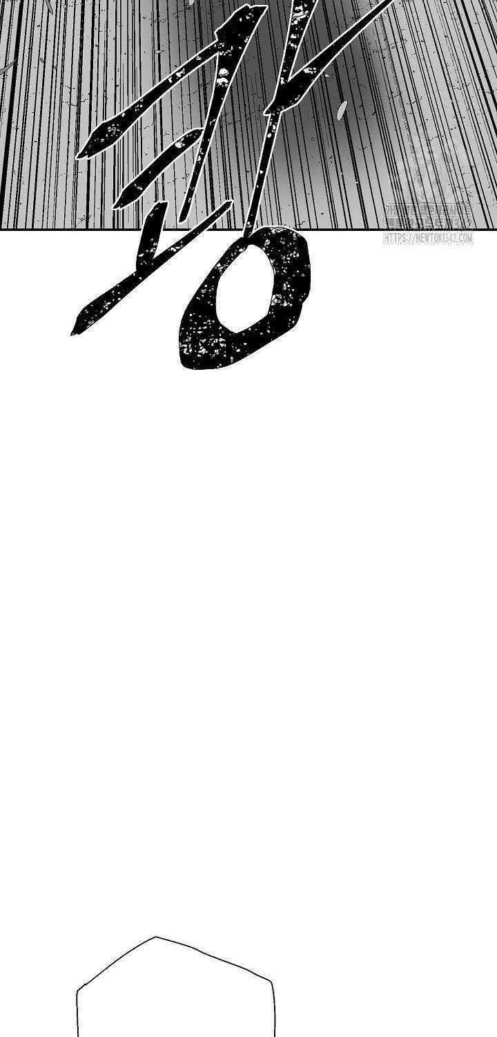 Vĩ Linh Kiếm Tiên Chapter 66 trang 107