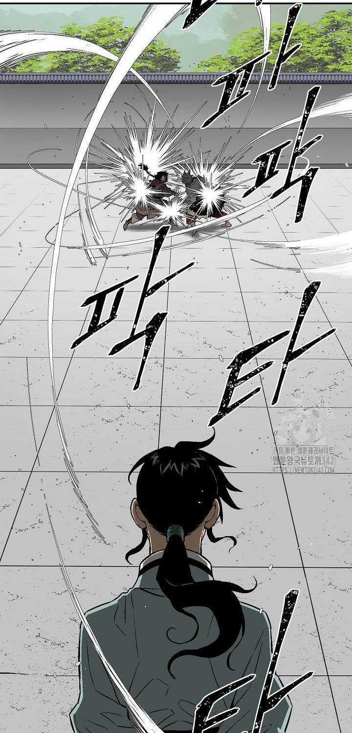 Vĩ Linh Kiếm Tiên Chapter 66 trang 112