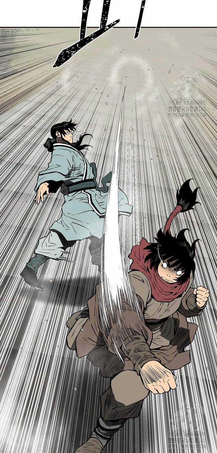 Vĩ Linh Kiếm Tiên Chapter 66 trang 15