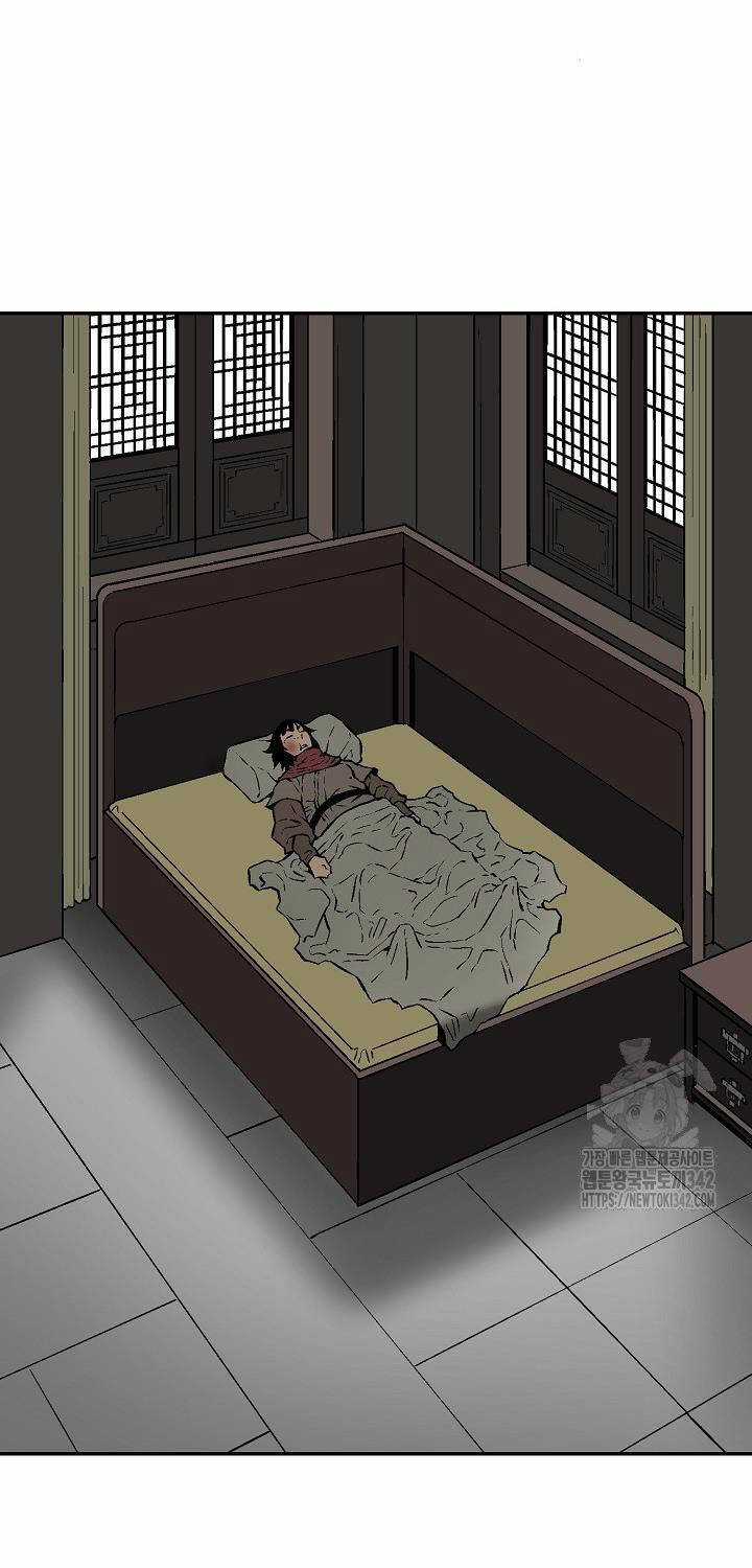 Vĩ Linh Kiếm Tiên Chapter 66 trang 45