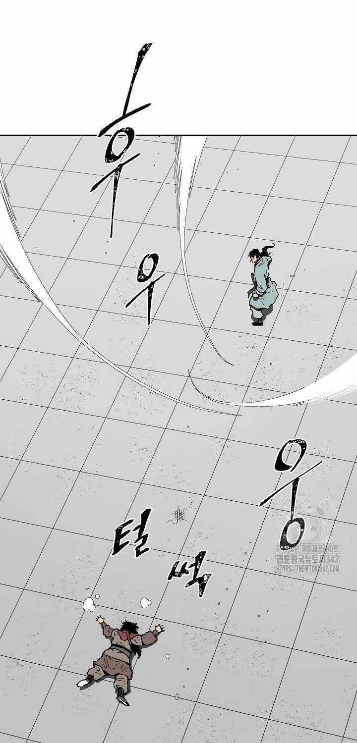 Vĩ Linh Kiếm Tiên Chapter 66 trang 69