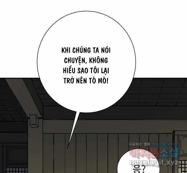 Vĩ Linh Kiếm Tiên Chapter 67 trang 51
