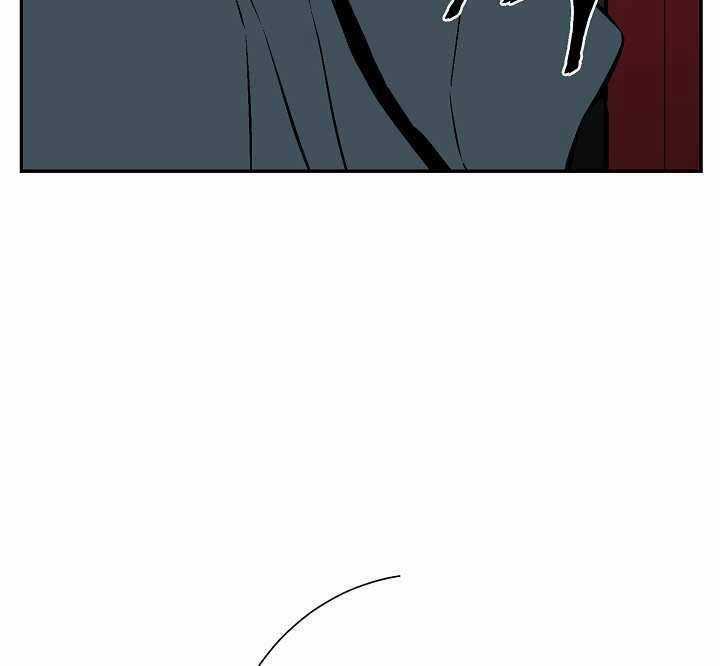 Vĩ Linh Kiếm Tiên Chapter 67 trang 64