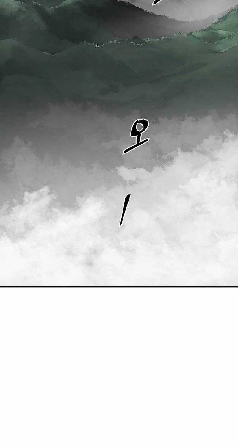 Vĩ Linh Kiếm Tiên Chapter 68 trang 1