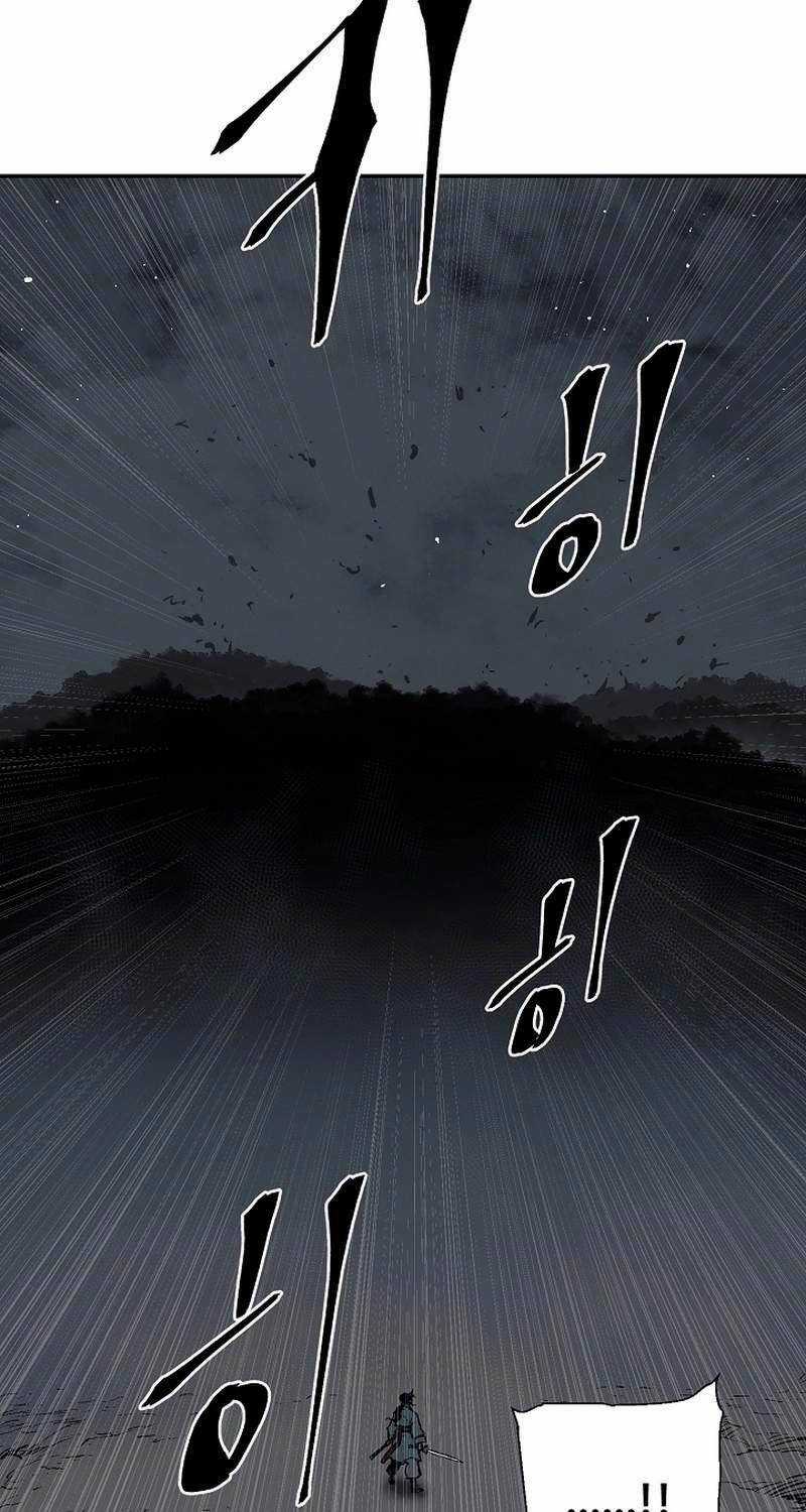 Vĩ Linh Kiếm Tiên Chapter 68 trang 84