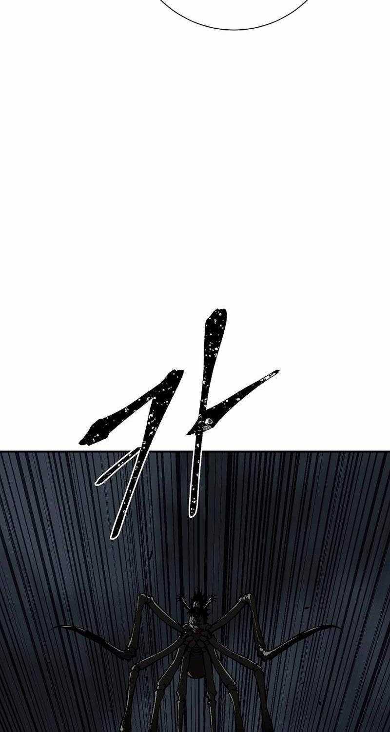 Vĩ Linh Kiếm Tiên Chapter 68 trang 94