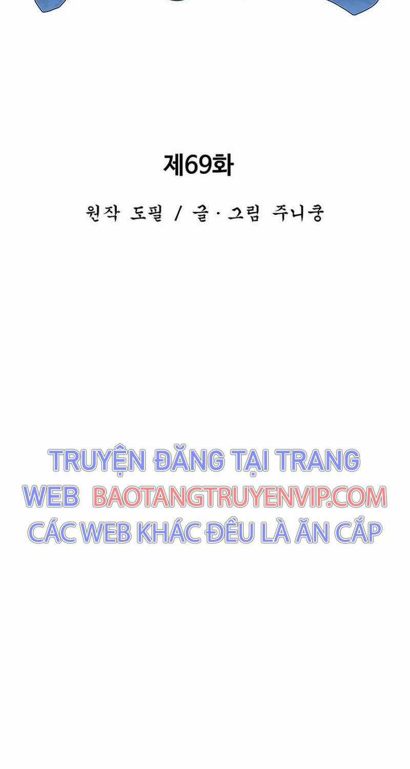 Vĩ Linh Kiếm Tiên Chapter 69 trang 24