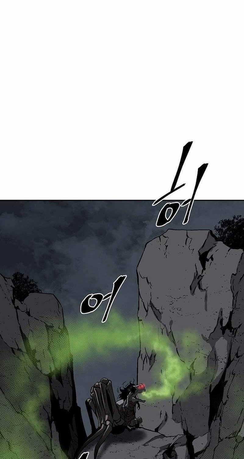 Vĩ Linh Kiếm Tiên Chapter 69 trang 26