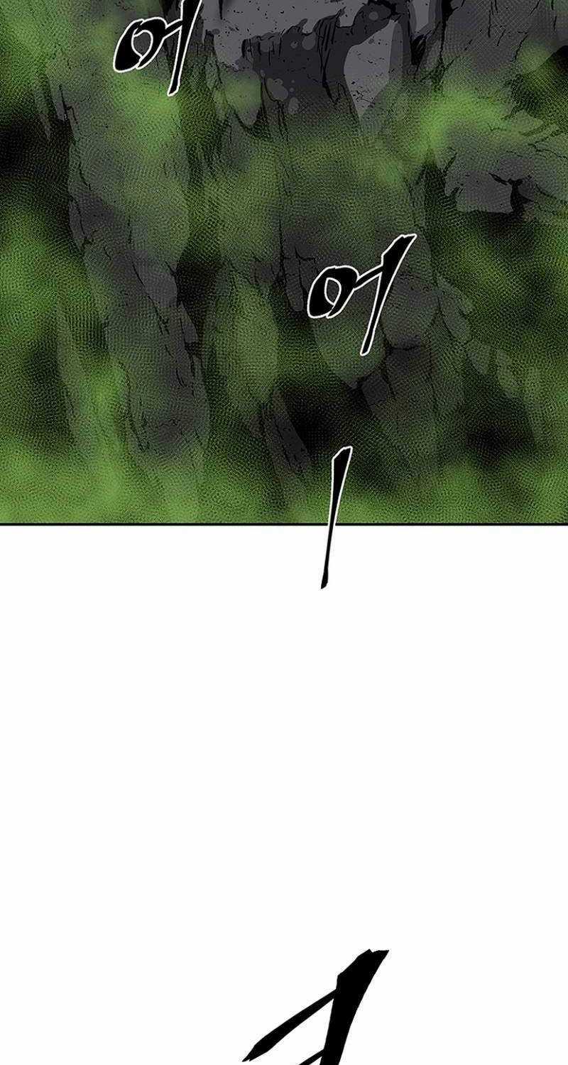 Vĩ Linh Kiếm Tiên Chapter 69 trang 27