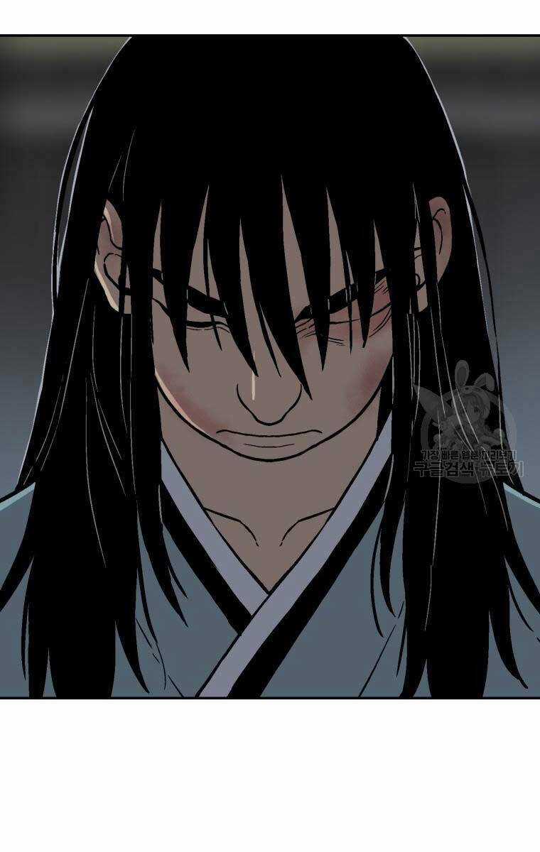 Vĩ Linh Kiếm Tiên Chapter 7 trang 103