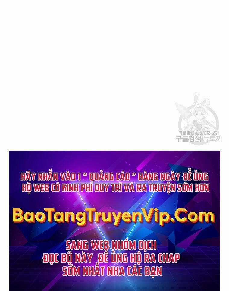 Vĩ Linh Kiếm Tiên Chapter 7 trang 105